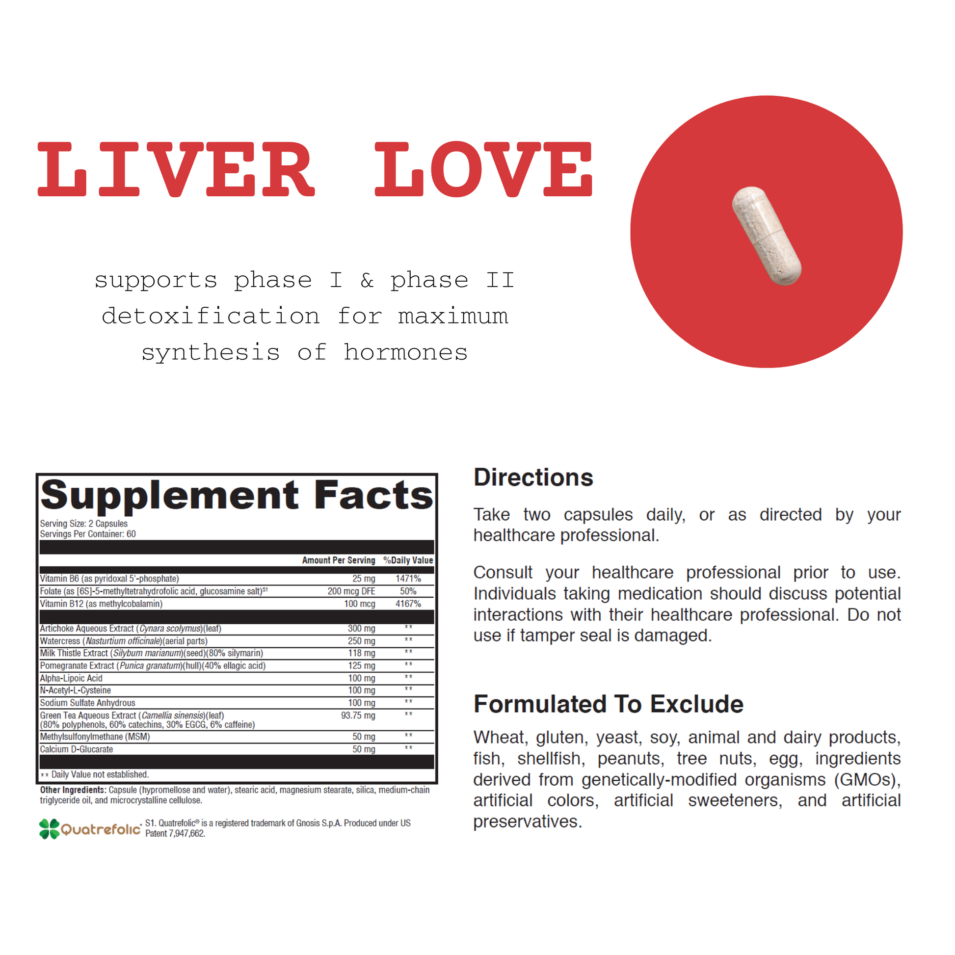 Copy of Flow Pack - Empirica Supplements